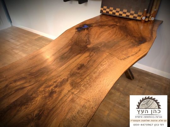 שולחן אוכל עץ אלון תבור טבעי